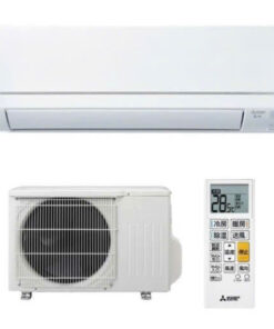 Điều hòa Mitsubishi MSZ-GV2824