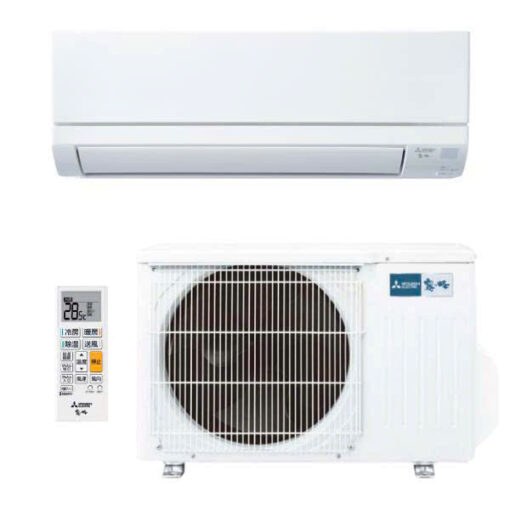 Điều hòa Mitsubishi MSZ-GV5623S